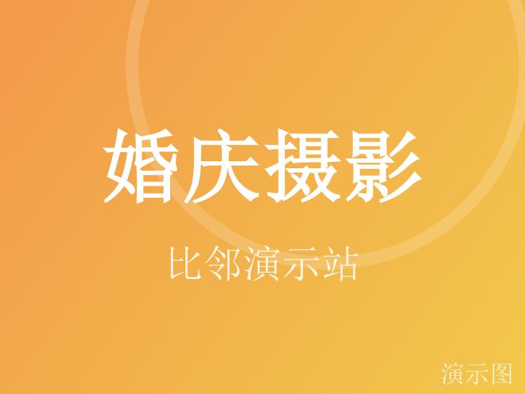 图片 1