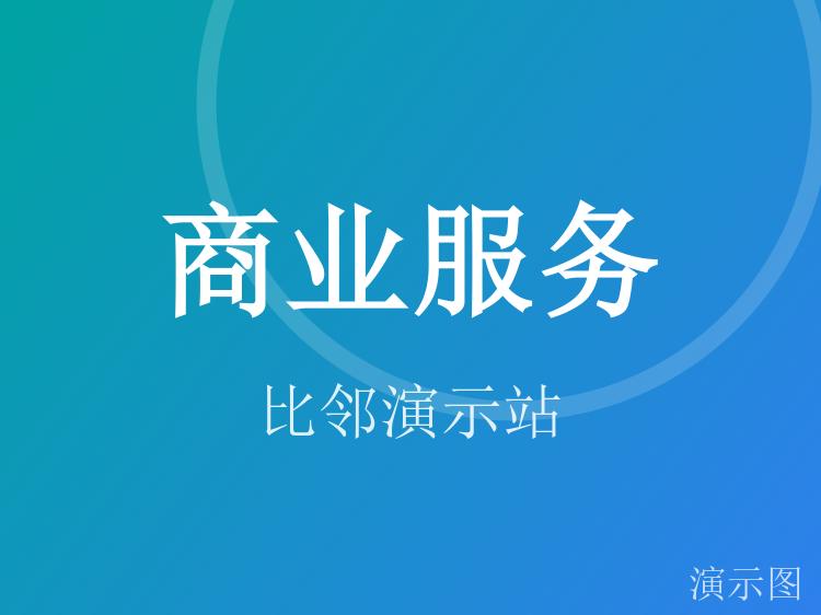 图片 1