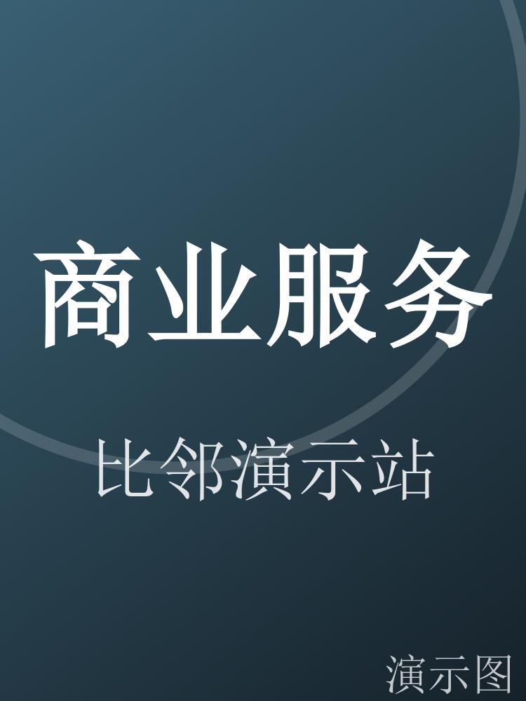 图片 1