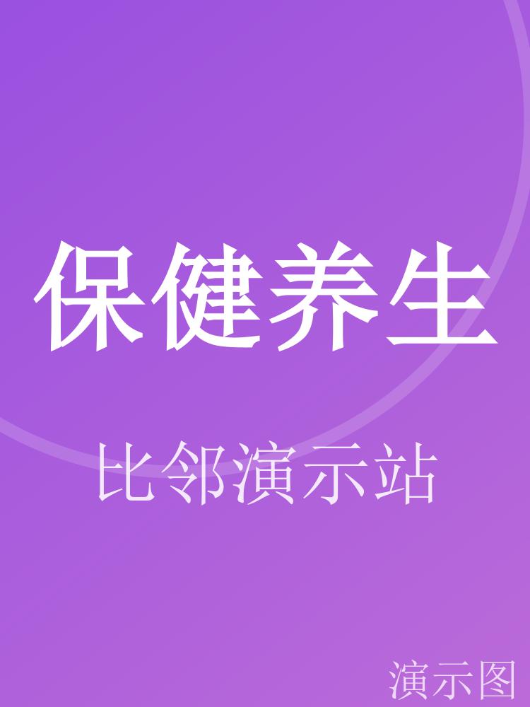 图片 2