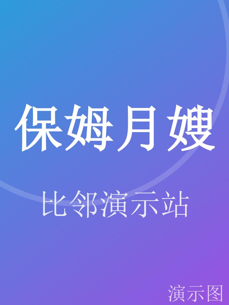 图片 2