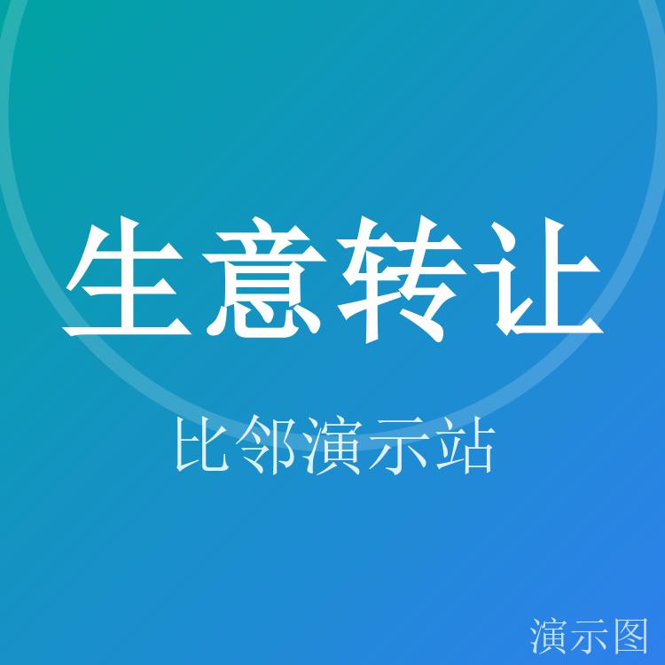 图片 1