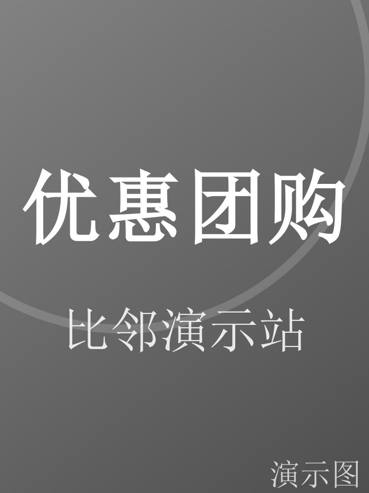 图片 2
