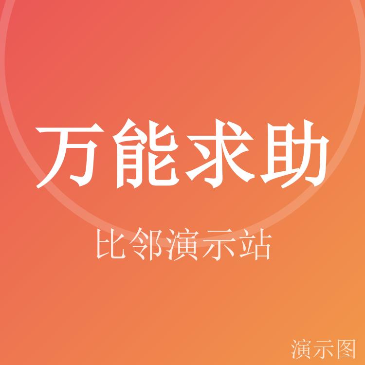 图片 2