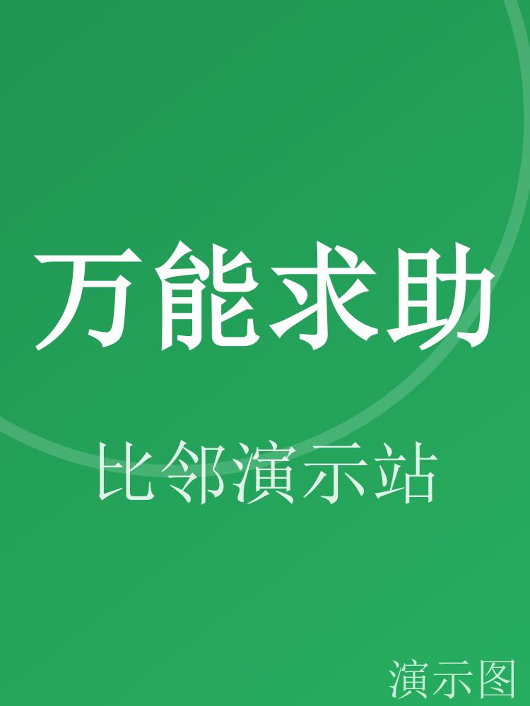 图片 3