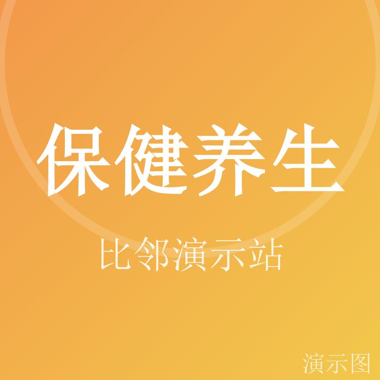 图片 1