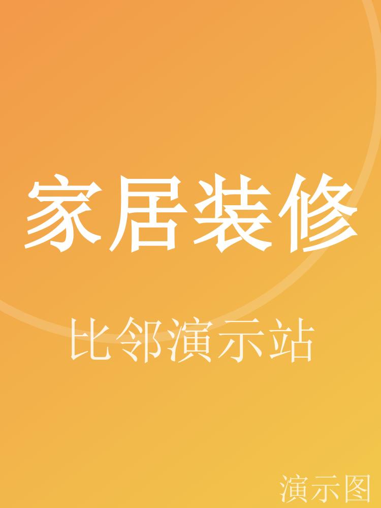 图片 3