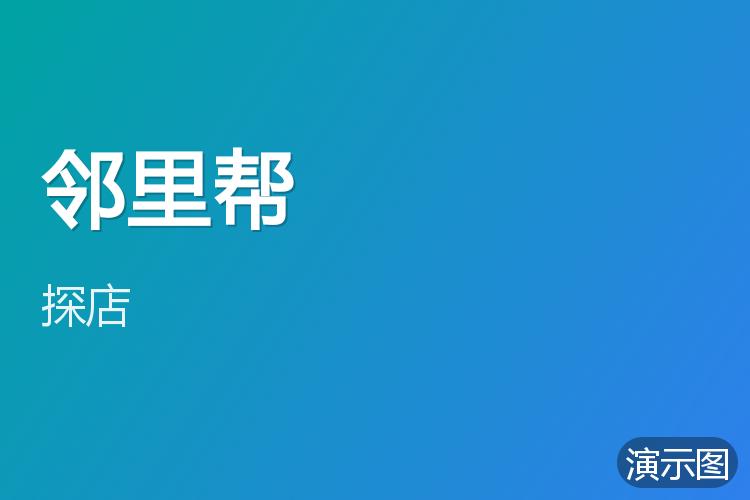 图片 1