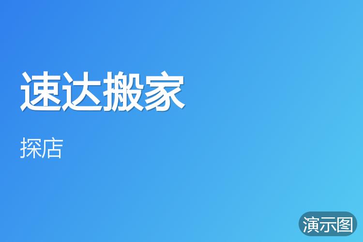 图片 1
