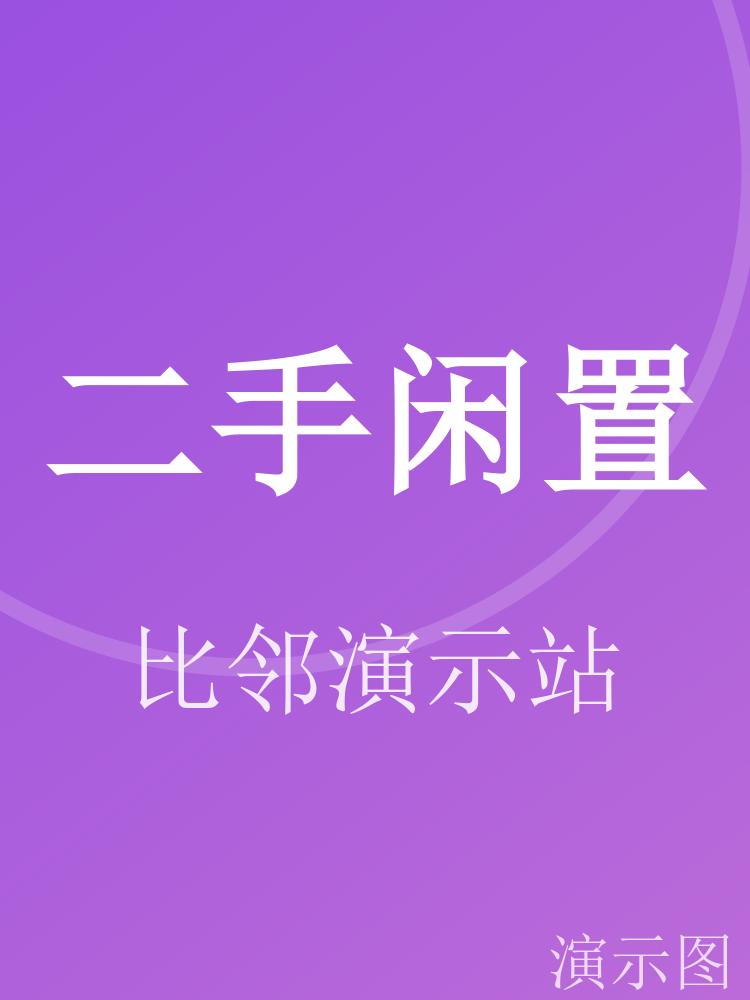 图片 2