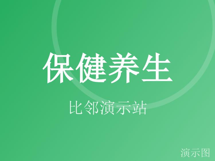 图片 1