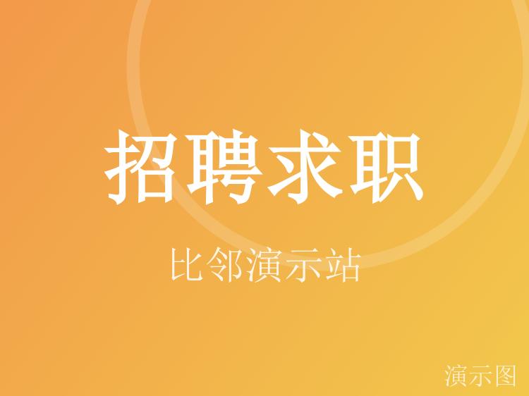 图片 1