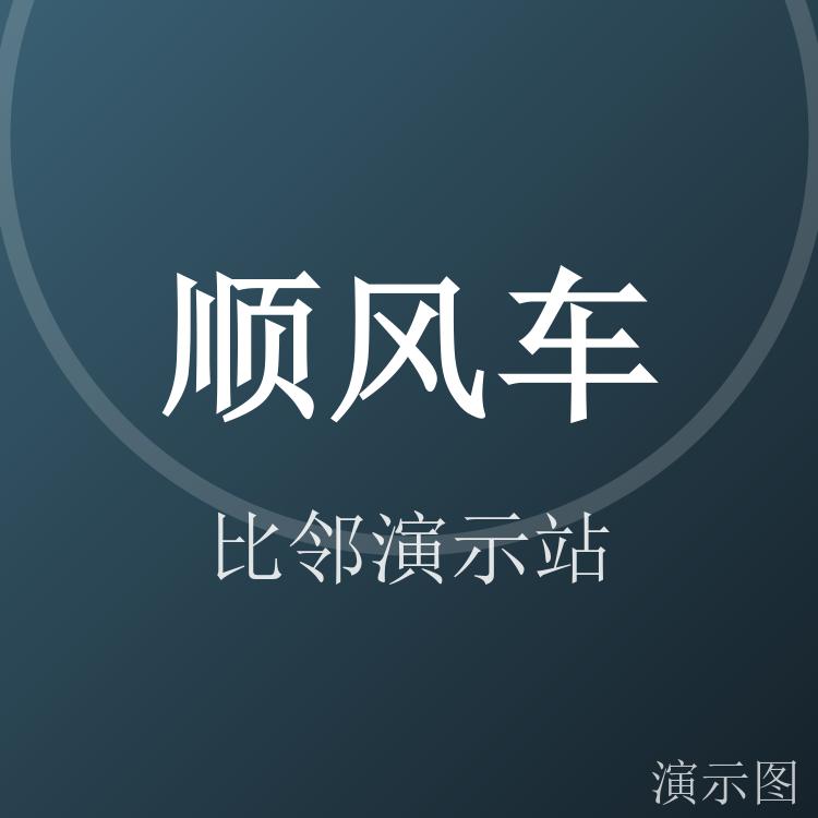 图片 1