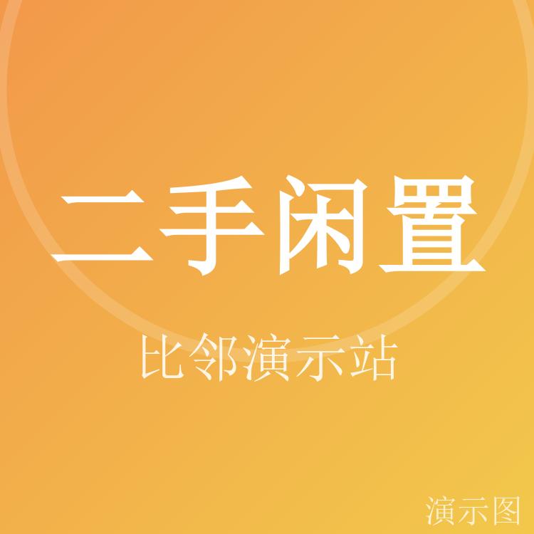 图片 1