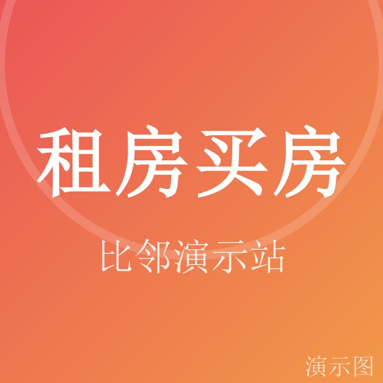 图片 2
