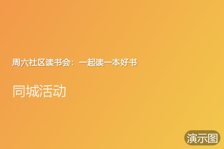 图片 1