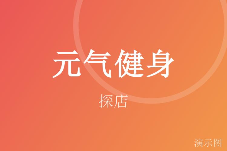 图片 1