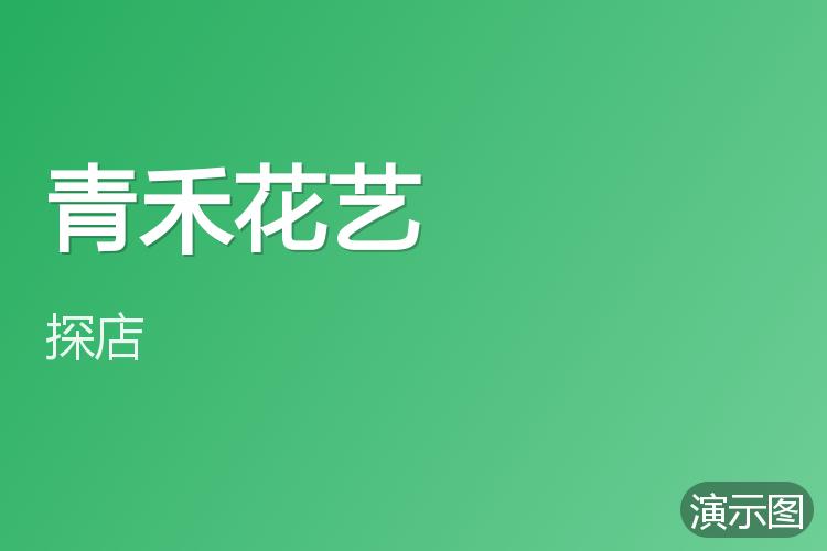 图片 1