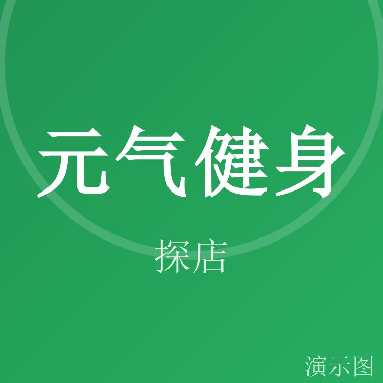 图片 2