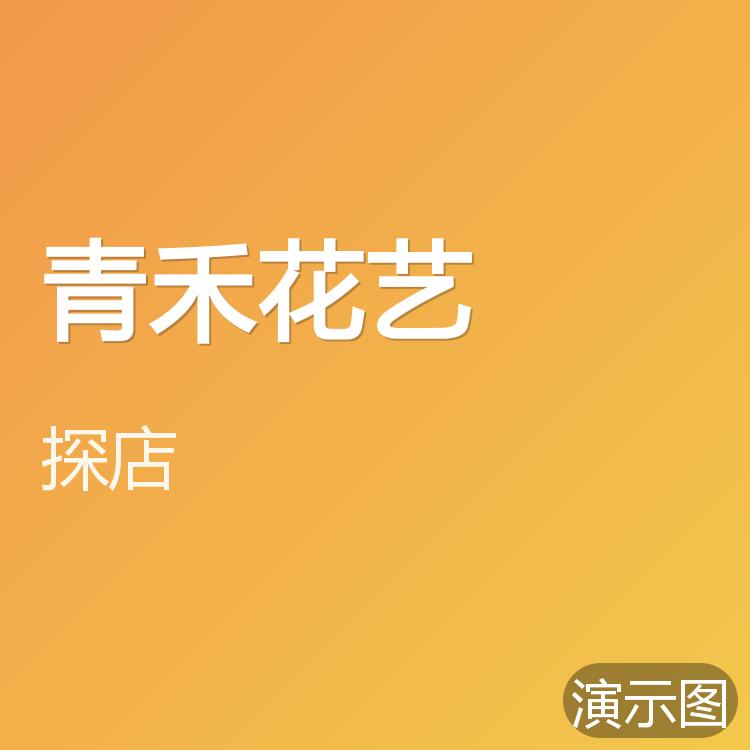 图片 2