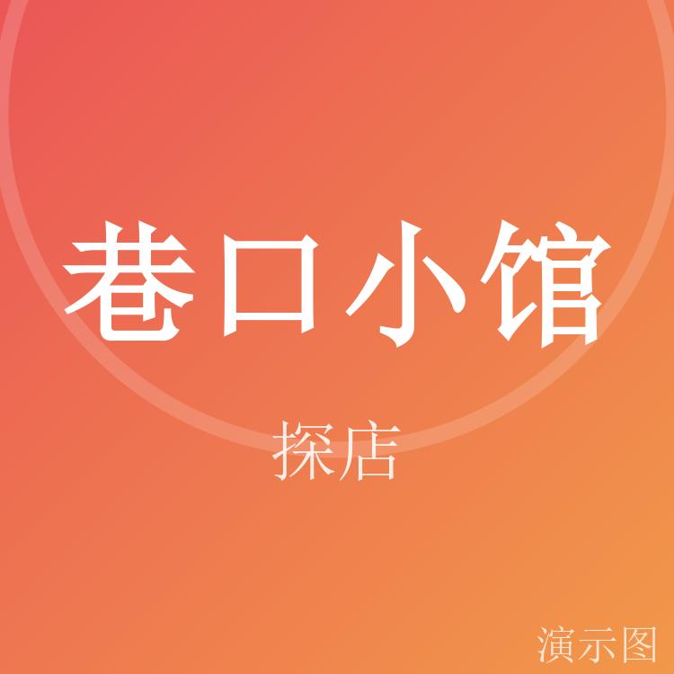 图片 2