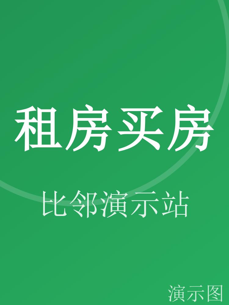 图片 1
