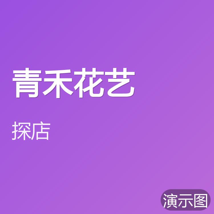 图片 2
