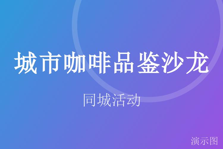 图片 1