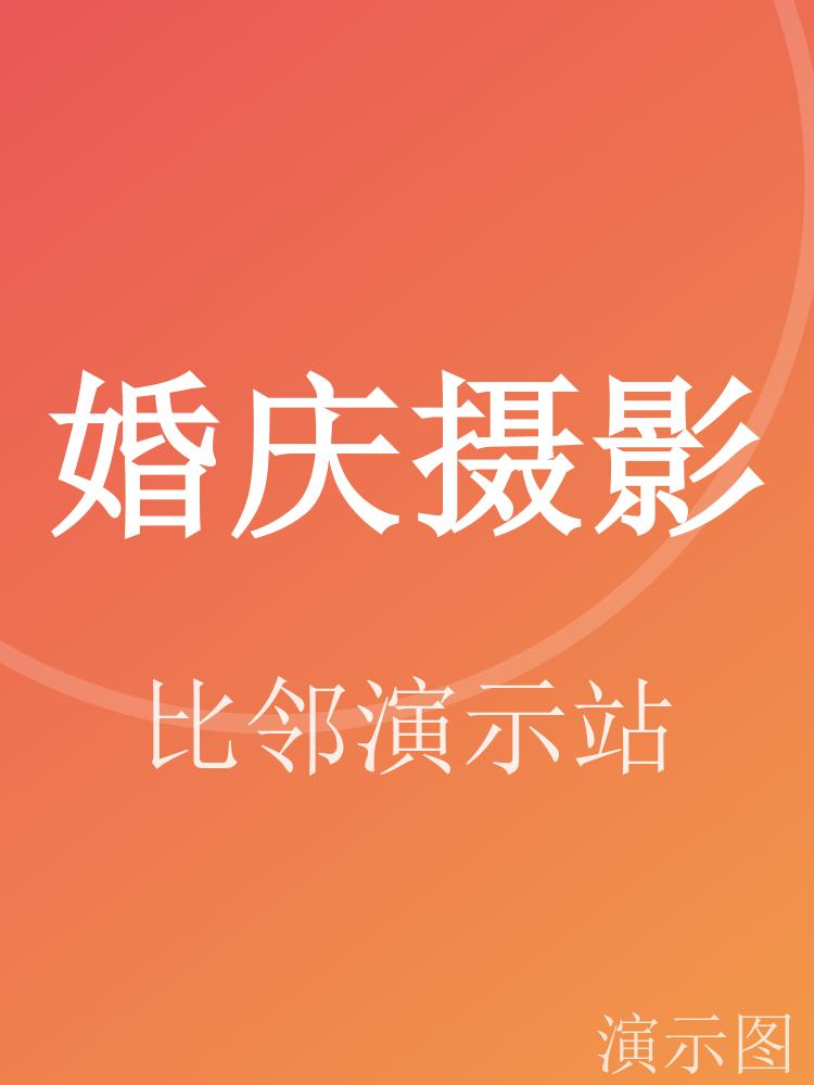 图片 3