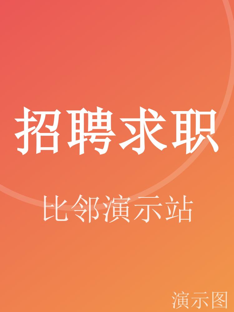 图片 2