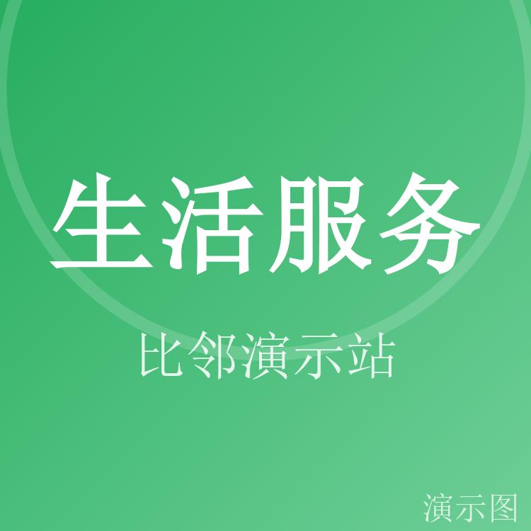 图片 2