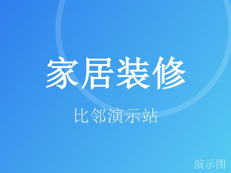 图片 1