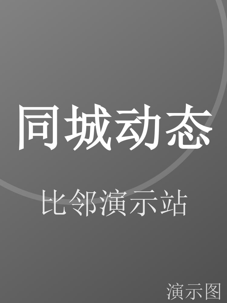 图片 1