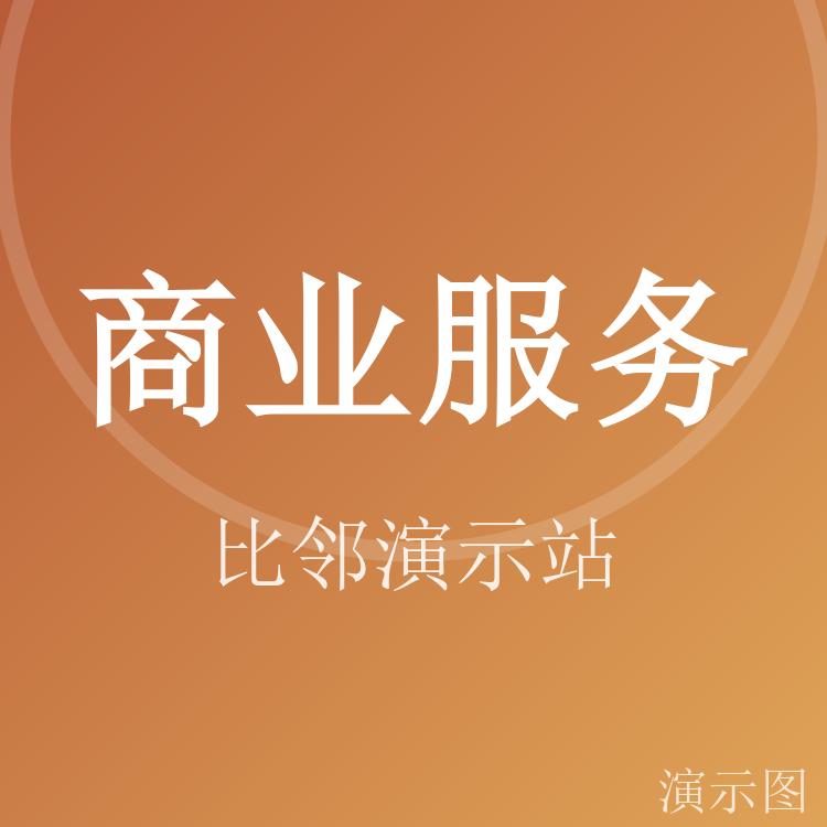 图片 1