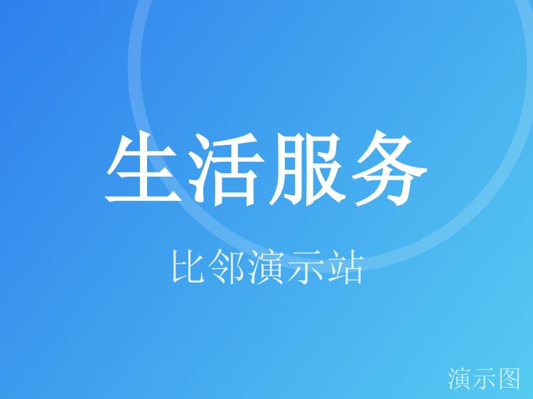 图片 1