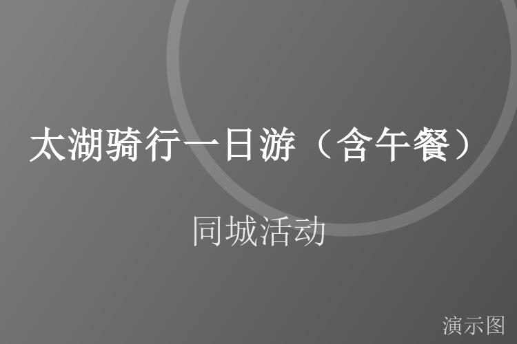 图片 1