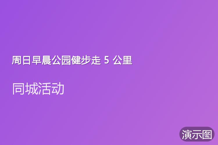 图片 1