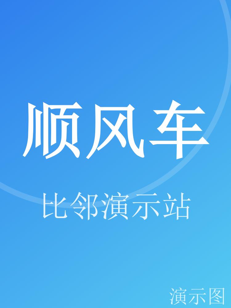 图片 1