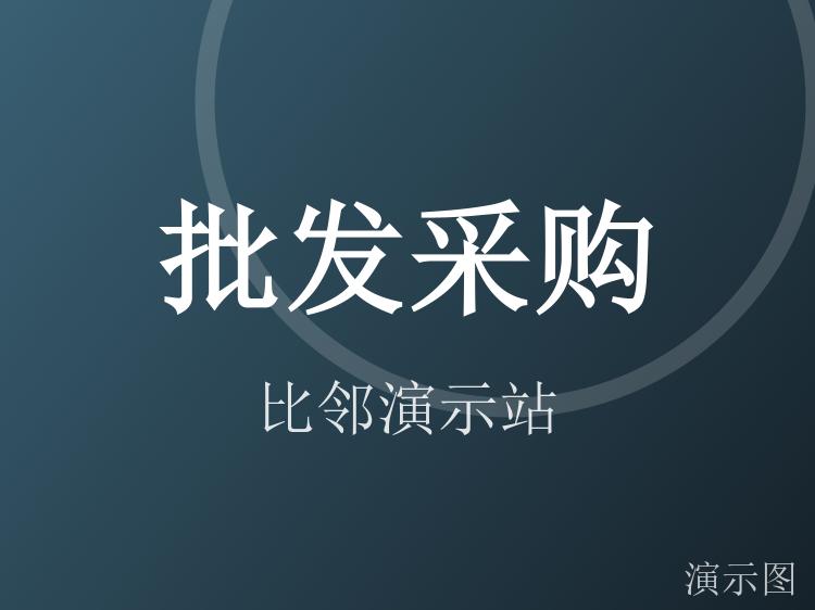 图片 2