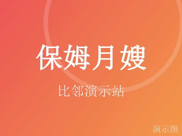 图片 1