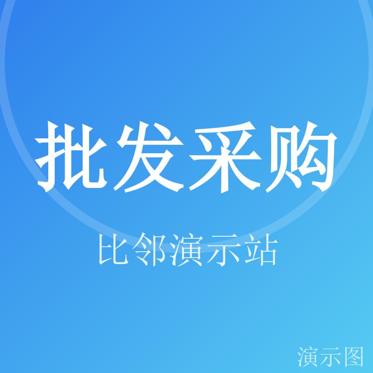 图片 2