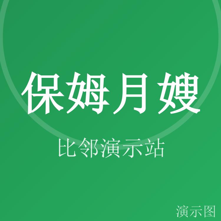 图片 1