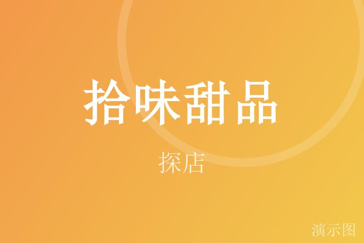 图片 1