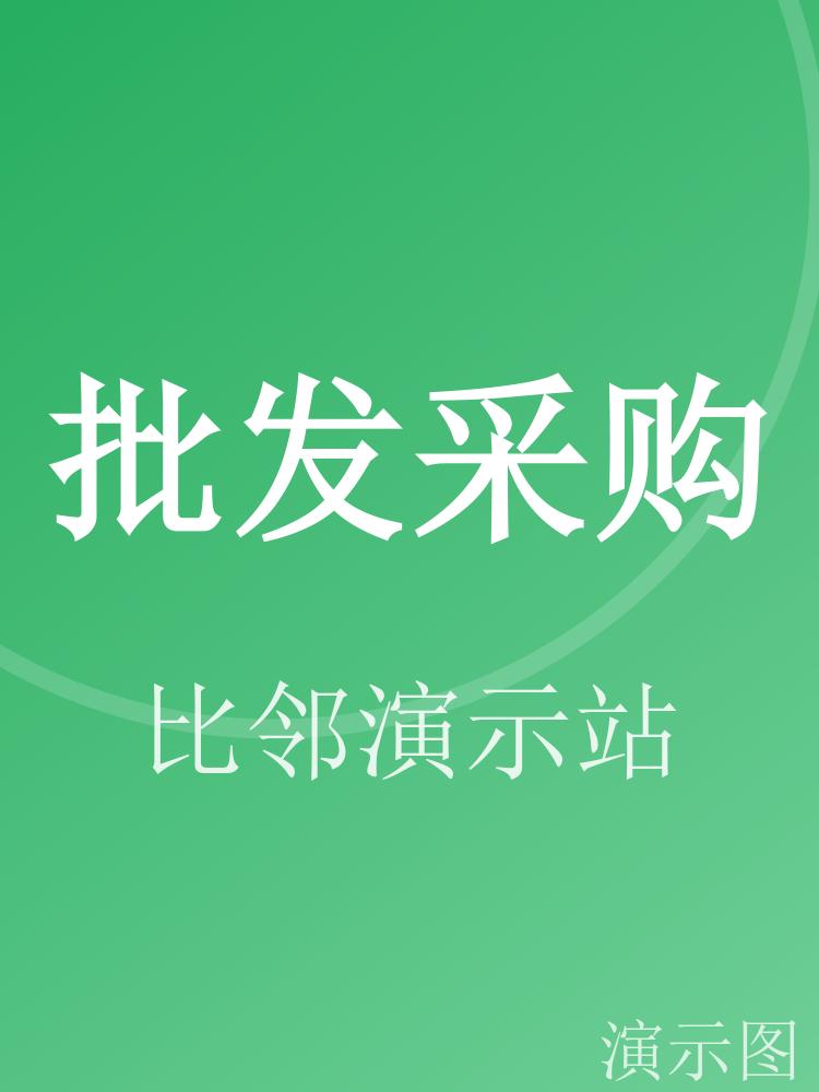 图片 1