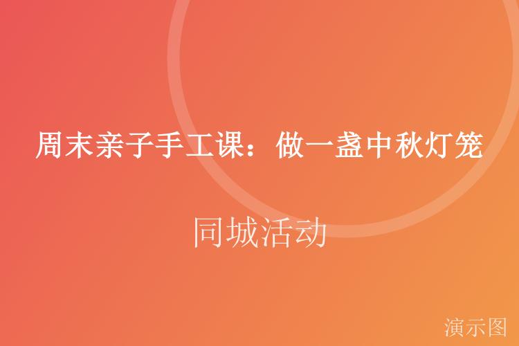图片 1