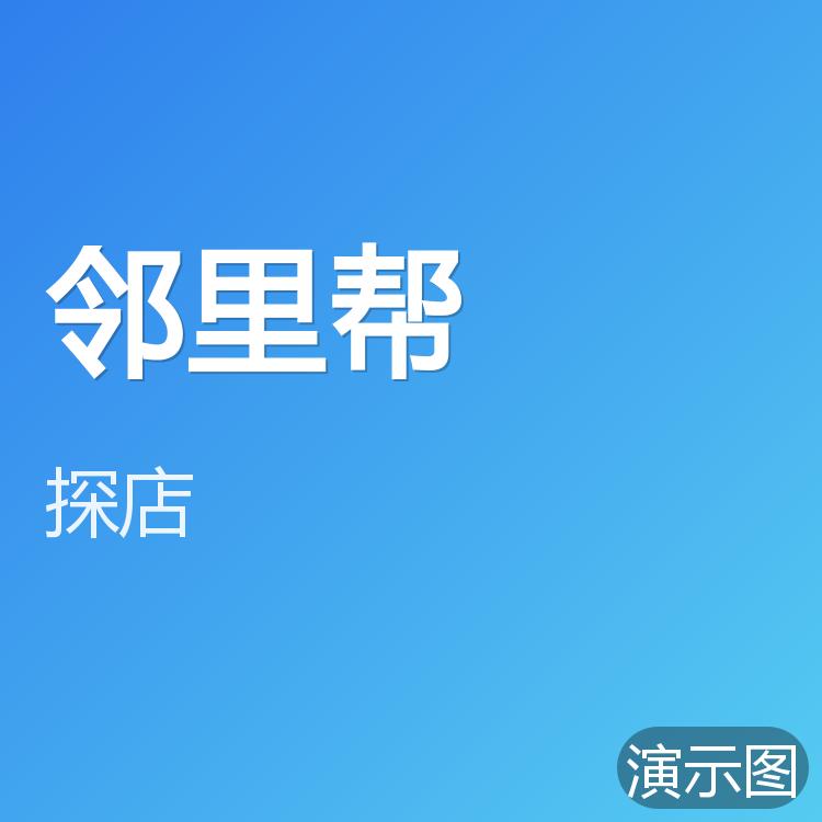 图片 2