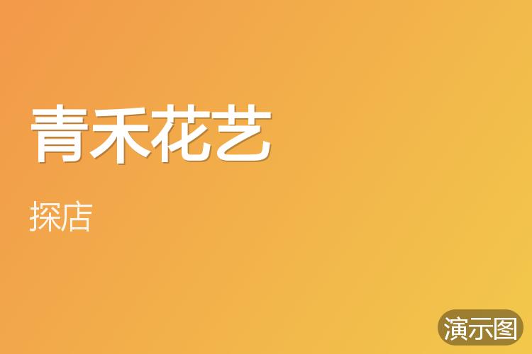 图片 1
