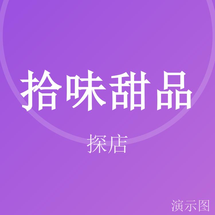 图片 2