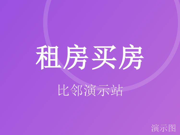 图片 1