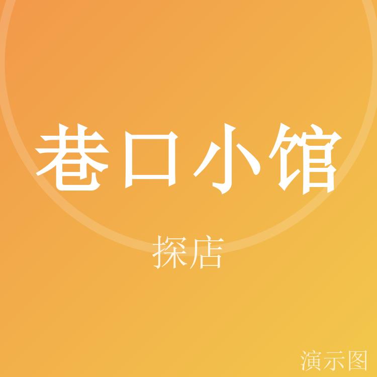 图片 2